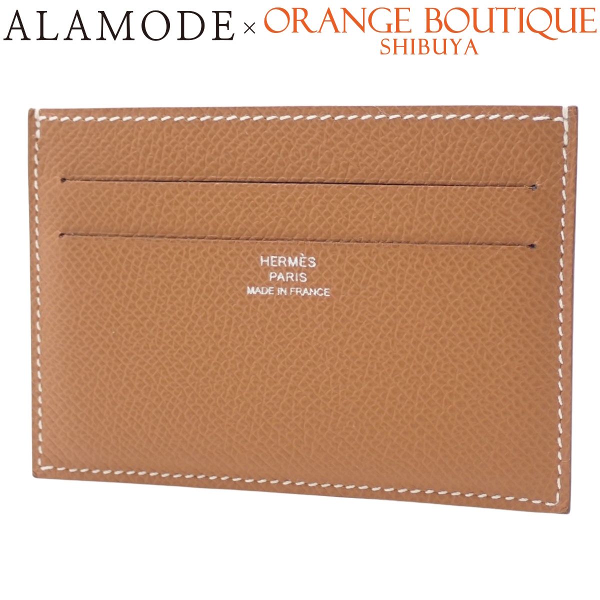 HERMES(エルメス) シチズンツイル カードホルダー ゴールド ブラウン茶 
