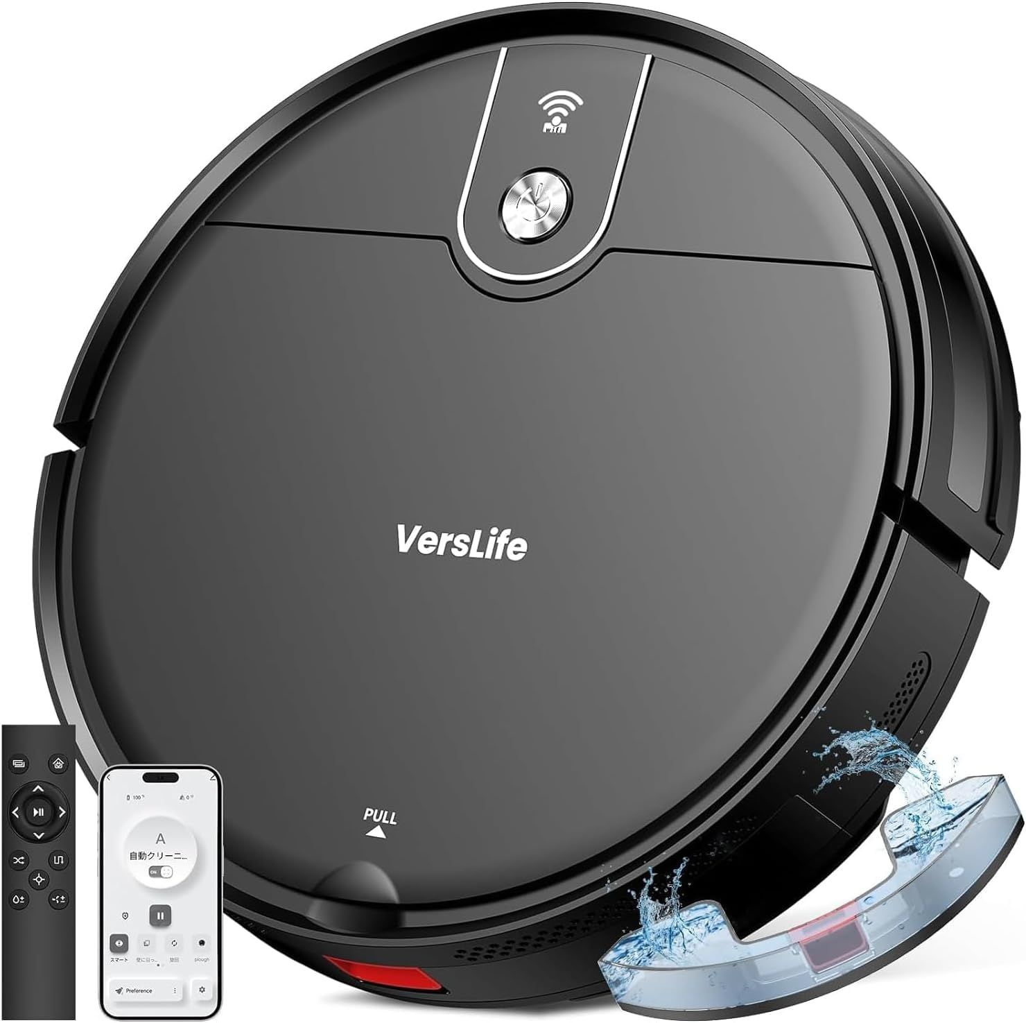 ロボット掃除機 水拭き 両用 3500Pa強力吸引 130分間連続稼働 VersLife 