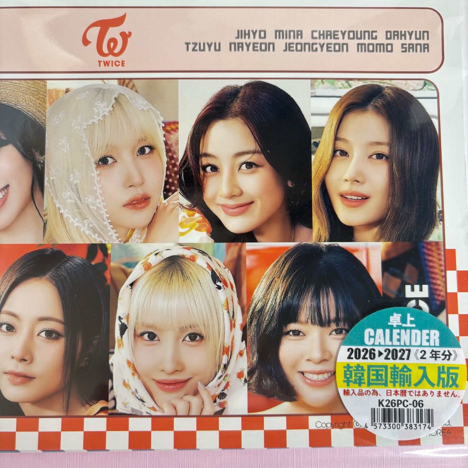 TWICE 2026年 卓上けカレンダー K26PC-096 トゥワイス 韓国アイドル K