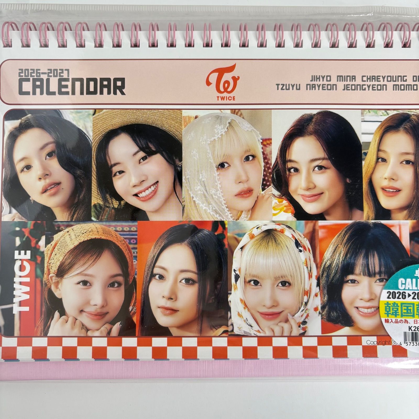 TWICE 2026年 卓上けカレンダー K26PC-096 トゥワイス 韓国アイドル K
