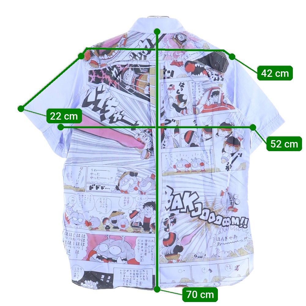 COMME des GARCONS JUNYA WATANABE MAN (コムデギャルソンジュンヤ 