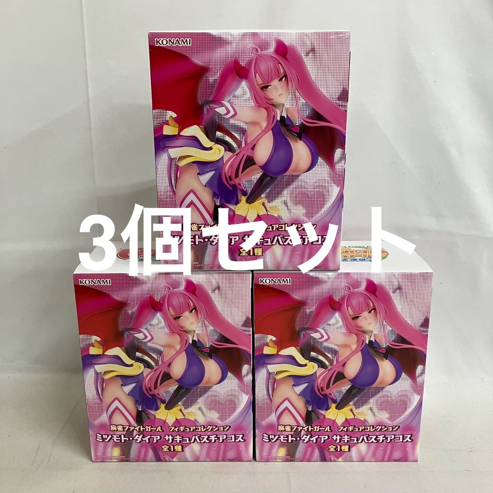 未開封 麻雀ファイトガール ミツモト・ダイア サキュバスチアコス 3個 
