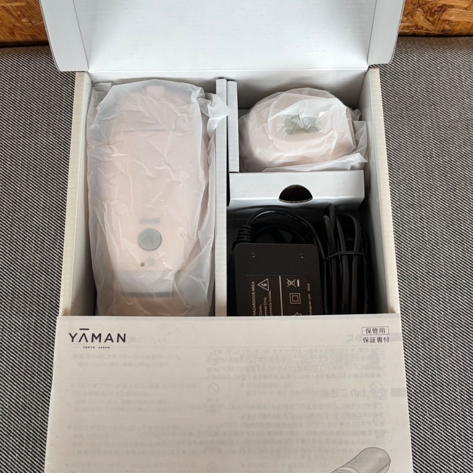 YA-MAN ヤーマン レイボーテ Rフラッシュ ダブルPLUS 家庭用 光美容器