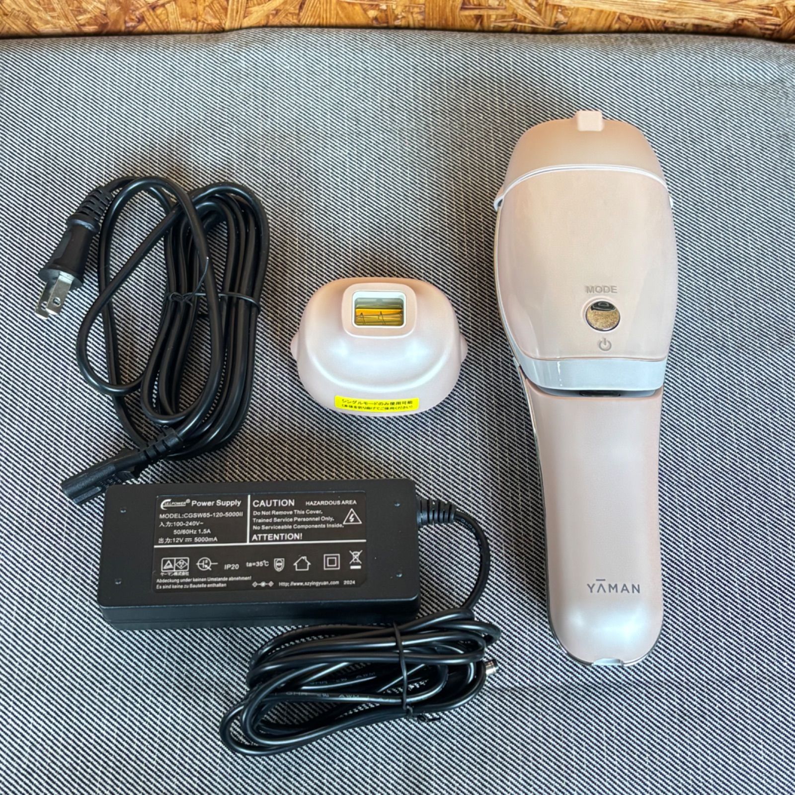 ヤーマン YA-MAN レイボーテ Rフラッシュ PLUS for Salon レイボーテ R