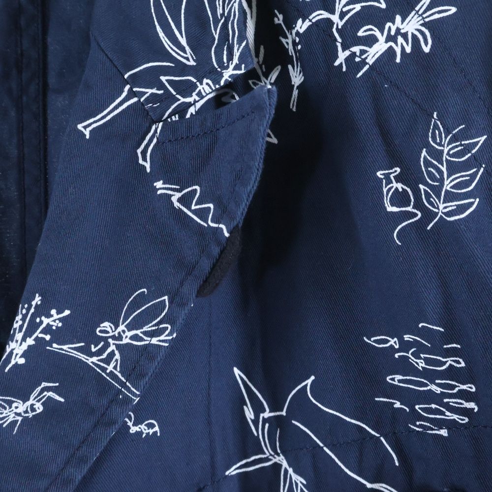 Engineered Garments (エンジニアド ガーメンツ) Tailored Jacket