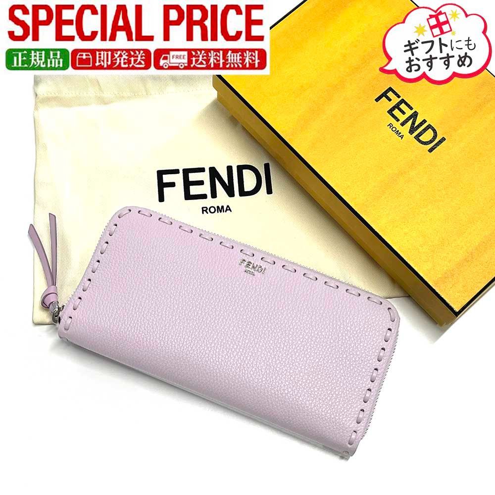 新品 FENDI フェンディ セレリア ラウンドファスナー 長財布 8M0517