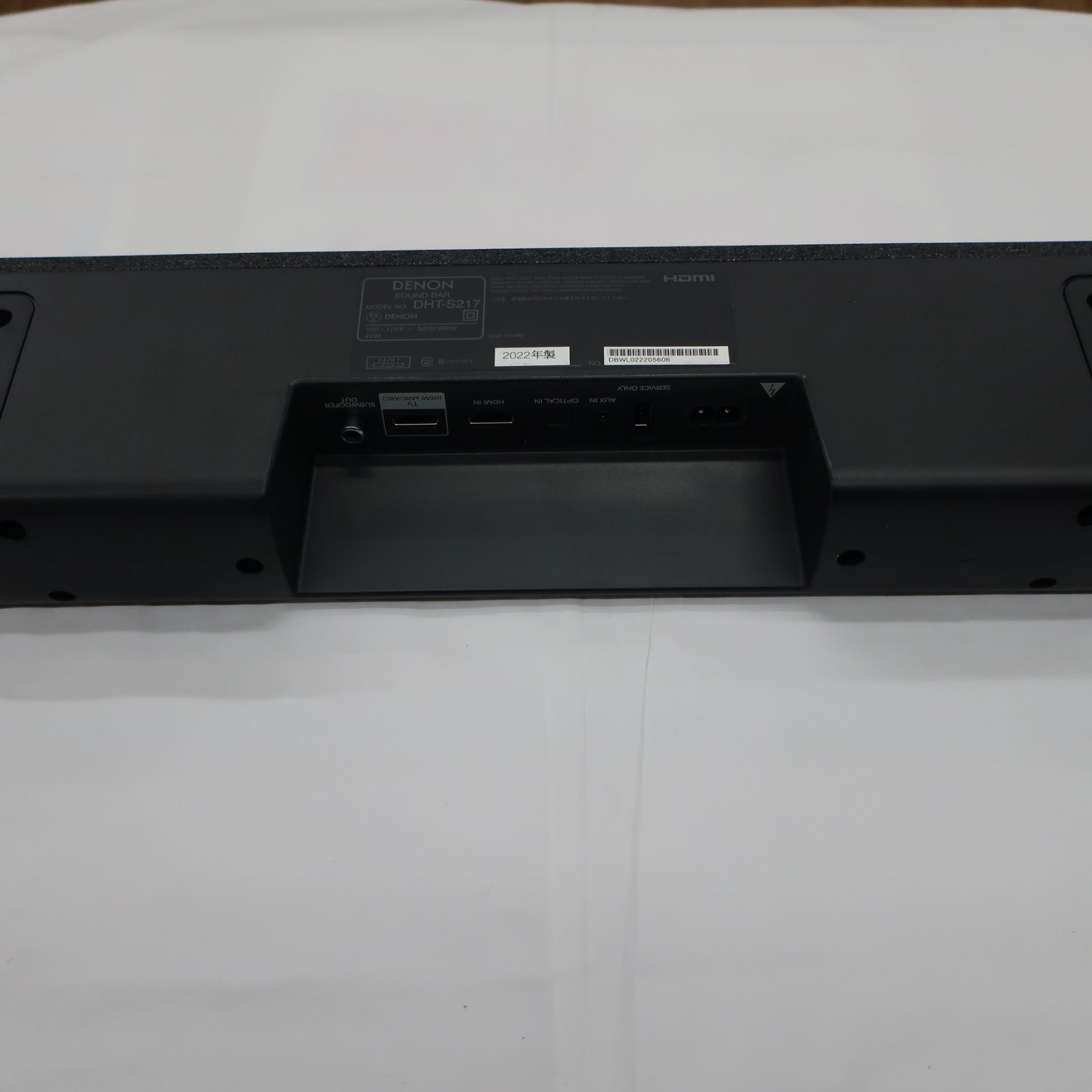 美品】DENON デノン サウンドバー DHT-S217 2022年製 - メルカリ