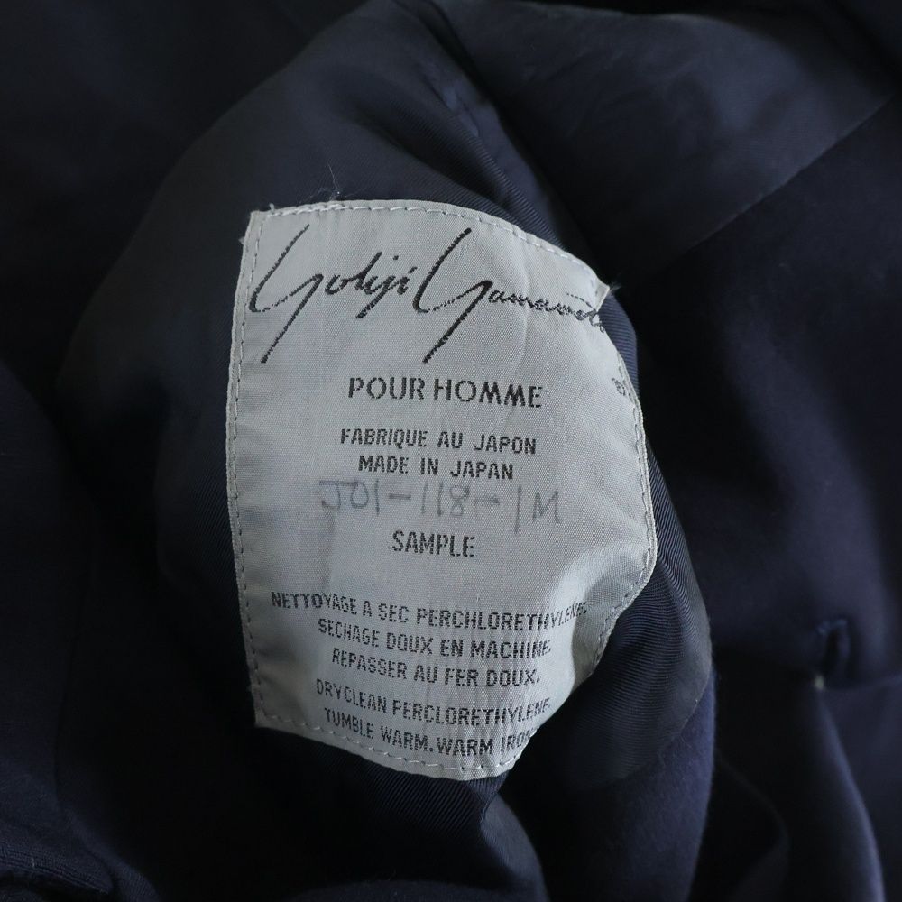 Yohji Yamamoto POUR HOMME (ヨウジヤマモト プールオム) 90S SAMPLE