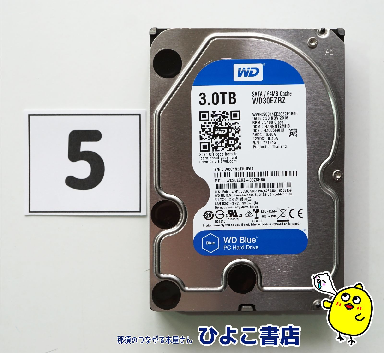 WD Blue 3TB HDD 中古(WD30EZRZ) 正常・低稼働 - メルカリ