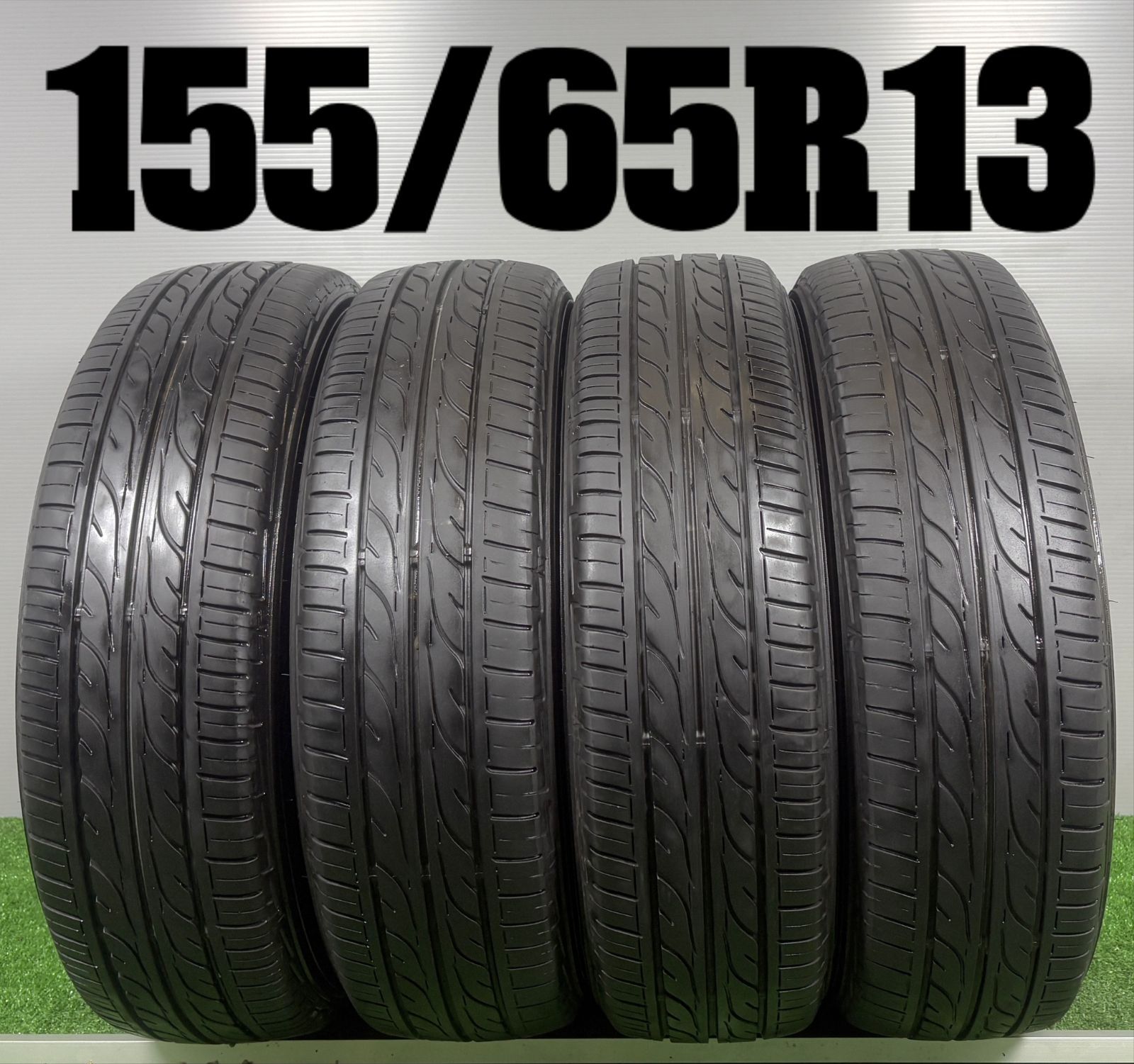 2022年製 ダンロップ 155/65R13 ノーマルタイヤ 【公式通販】