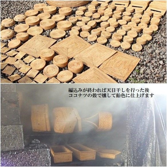 アタ バスケット タオル 雑貨入れ Amazon.co.jp: MANJA BAS-0001 バリ雑貨 アタ製品 タオルバスケット