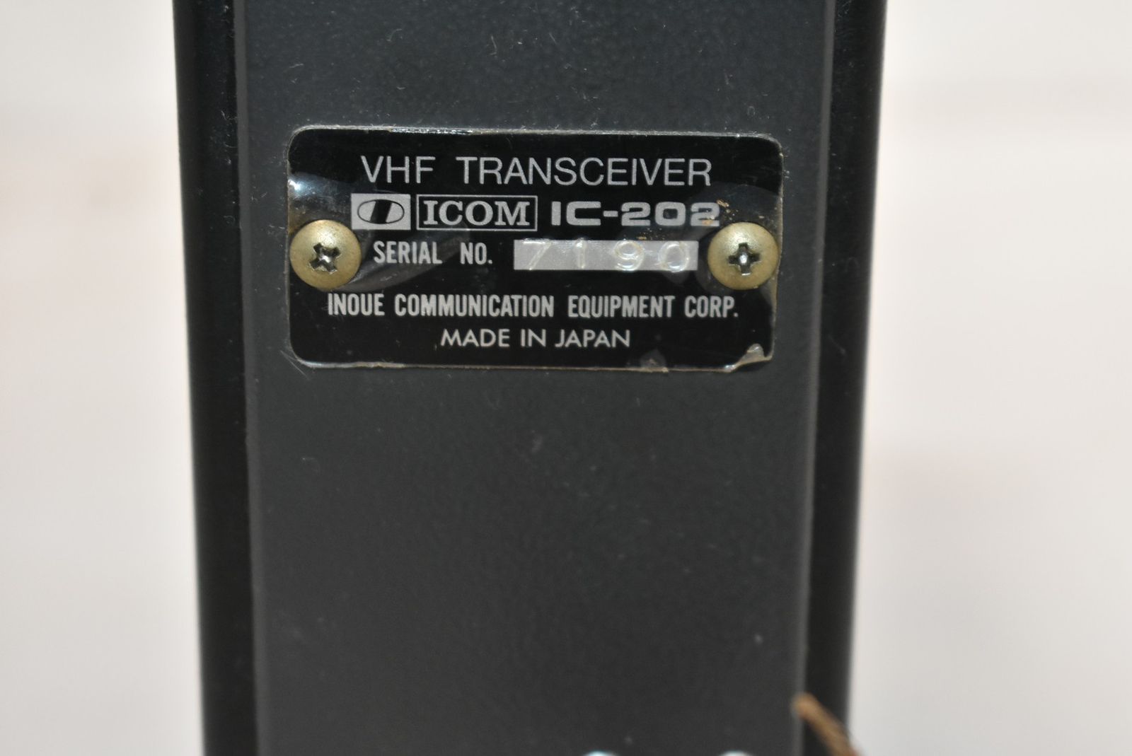 現状品 アイコム IC-202 SSB トランシーバー アマチュア 無線機 ICOM