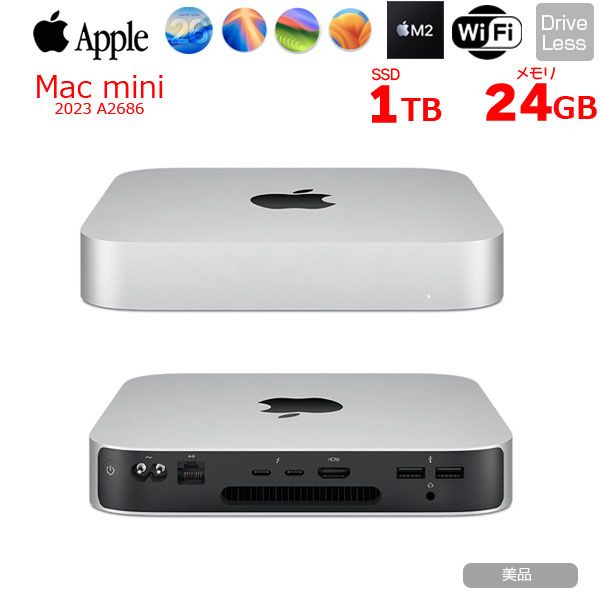 美品 Mac mini M2 24GB/1TB SSD 選べるOS - メルカリ