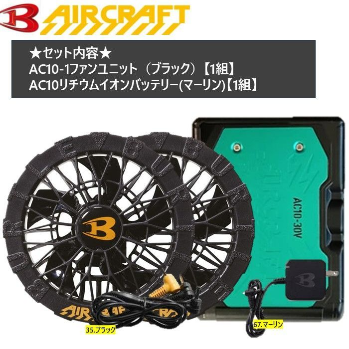 救急・衛生用品 切れ味抜群プロ仕様セニングシザー理美容師＆トリマー
