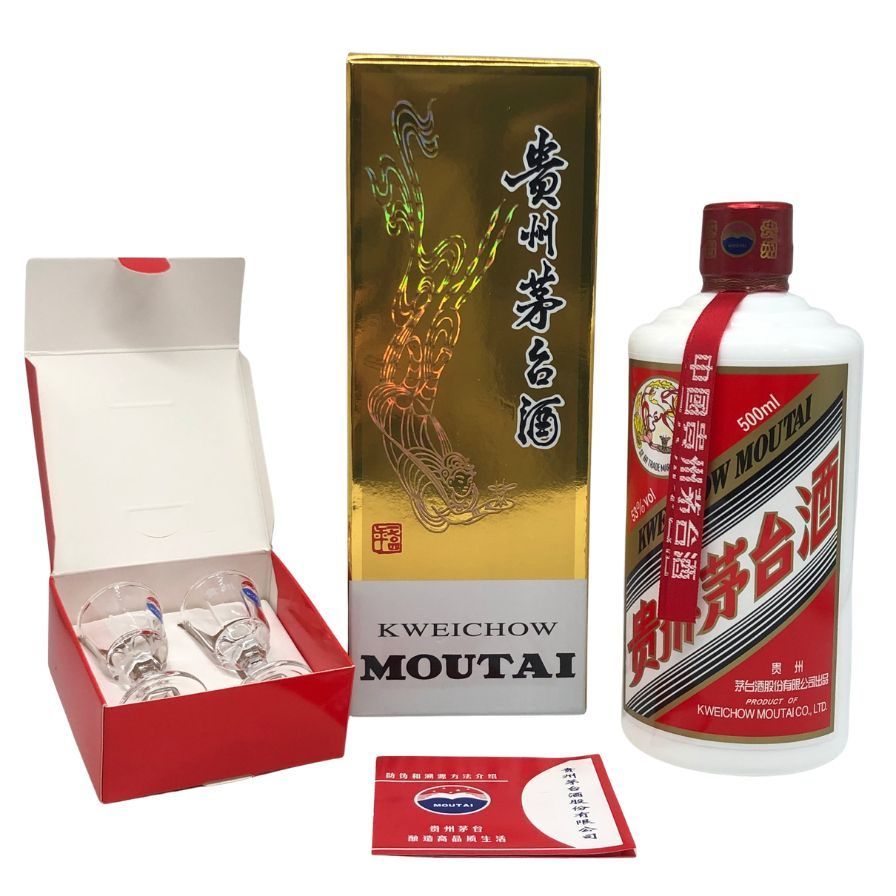 貴州茅台酒 マオタイ酒 天女ラベル 恵群貴礼 【公式通販】