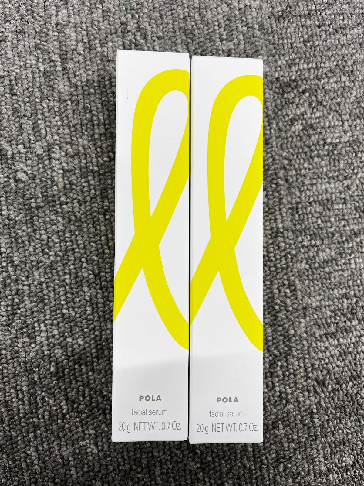 新品未開封】ポーラ ホワイトショット SXS N 美容液 20g*2セット 