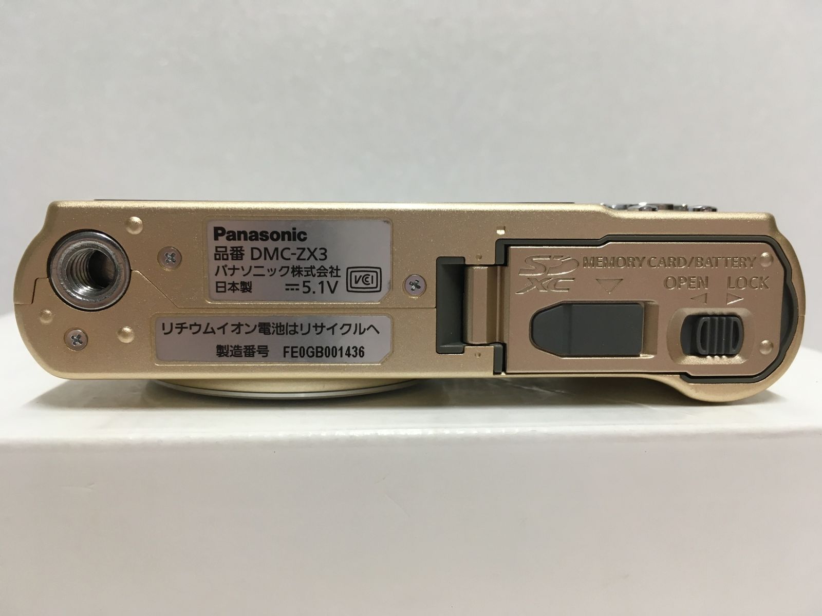 送料無料※ Panasonic LUMIX DMC-ZX3 コンパクトデジタルカメラ 未