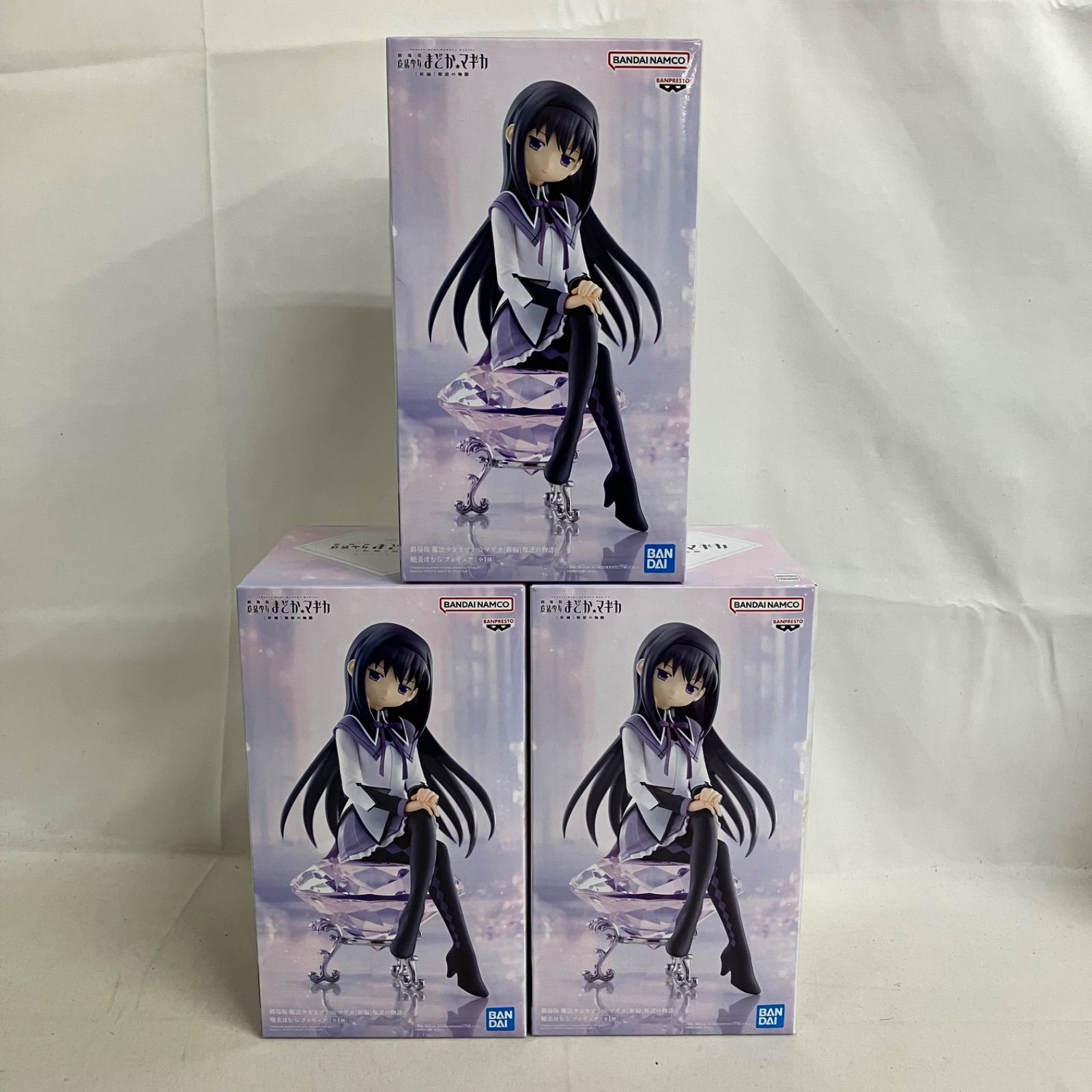 マギアレコード 魔法少女まどか☆マギカ外伝 スーパープレミアム