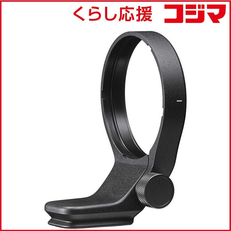 【 新品 未開封 】 シグマ　ＴＲＩＰＯＤ　ＳＯＣＫＥＴ　TS-111 KIT 未使用 送料無料
