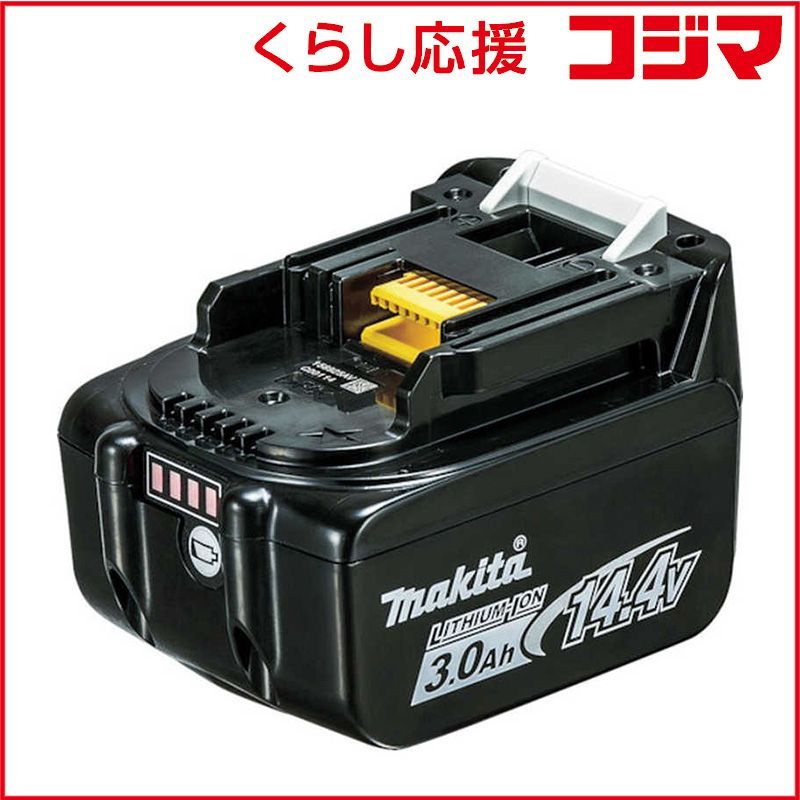 【 新品 未開封 】 マキタ リチウムイオンバッテリー 14.4VLi-ion BL1430B [A-60698] 未使用 送料無料