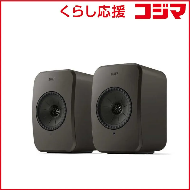 2026年最新】kef lsxの人気アイテム - メルカリ