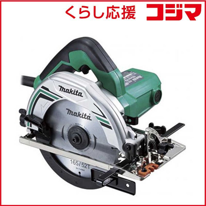 【 新品 未開封 】 マキタ　電気マルノコ　M565 未使用 送料無料