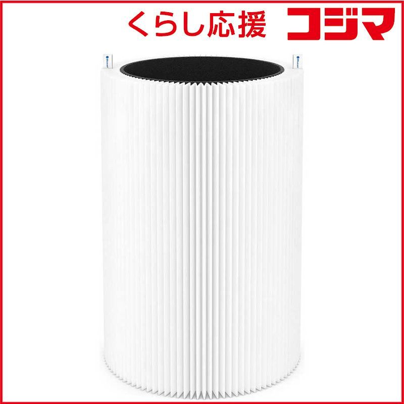 【 新品 未開封 】 BLUEAIR　空気清浄機交換用フィルター　ホワイト　106332 未使用 送料無料