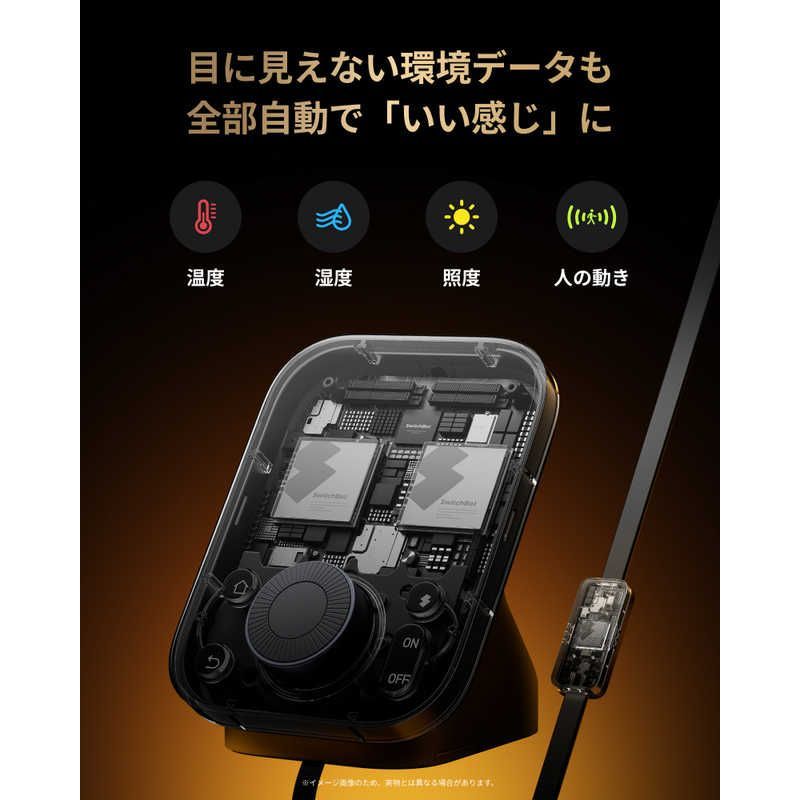 SwitchBotハブ3【新品未使用品】 switchbot ハブ3」の人気商品一覧
