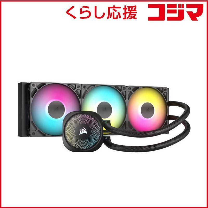 極美品☆河村隆一at日本武道館FC限定DVD限界のその先へ100の物語ギネス