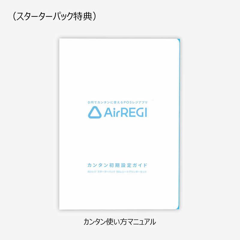 新品 mPOP スターターパック ホワイト ｜Airレジ対応 - メルカリ
