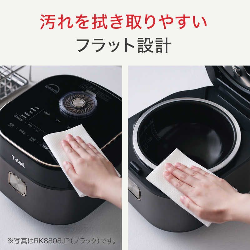 新品 未開封 】 T-fal 炊飯器 5.5合 ザ・ライス 遠赤外線3DIH シルバー 