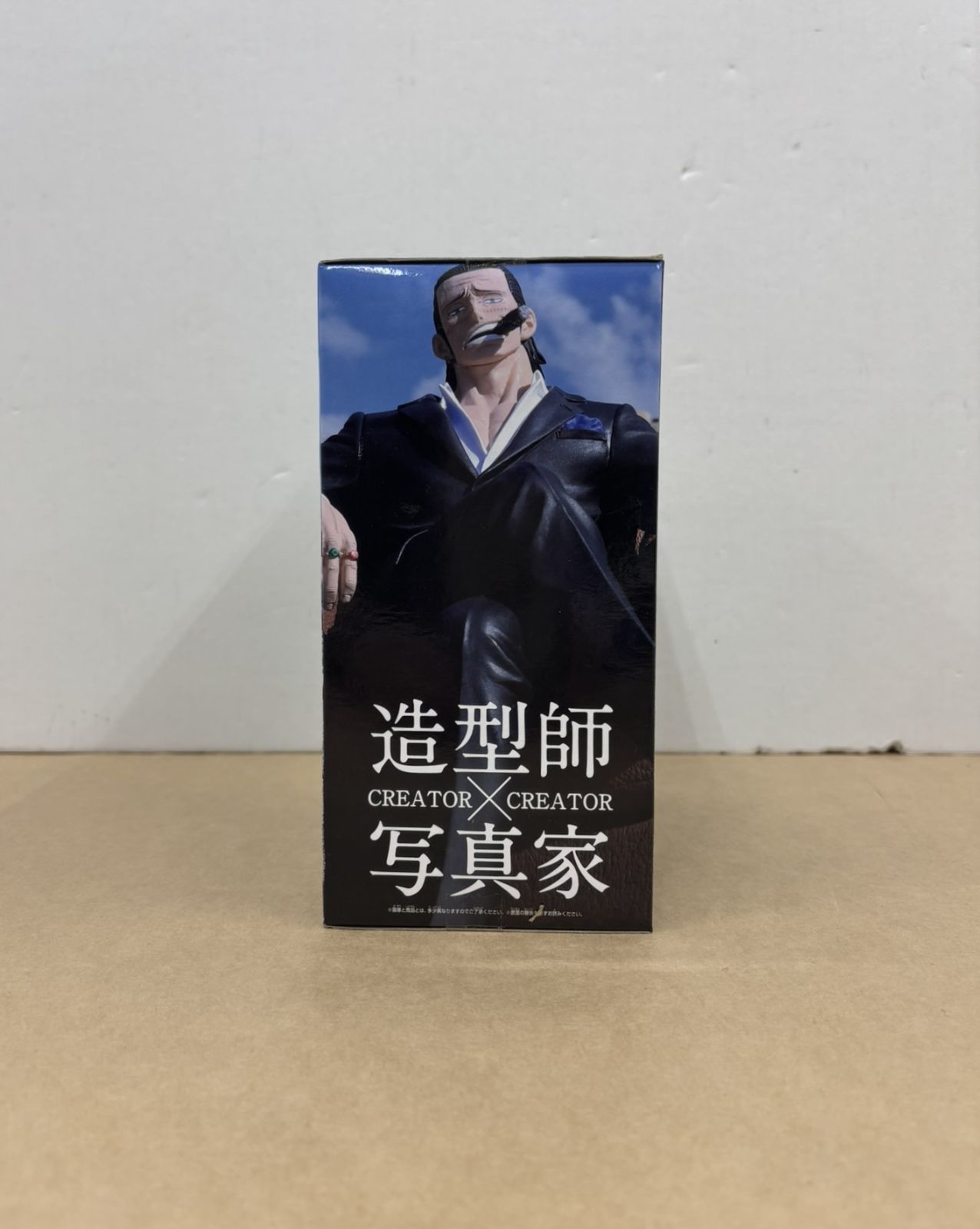 ワンピース造形師×写真家 クロコダイル2種セットレア物