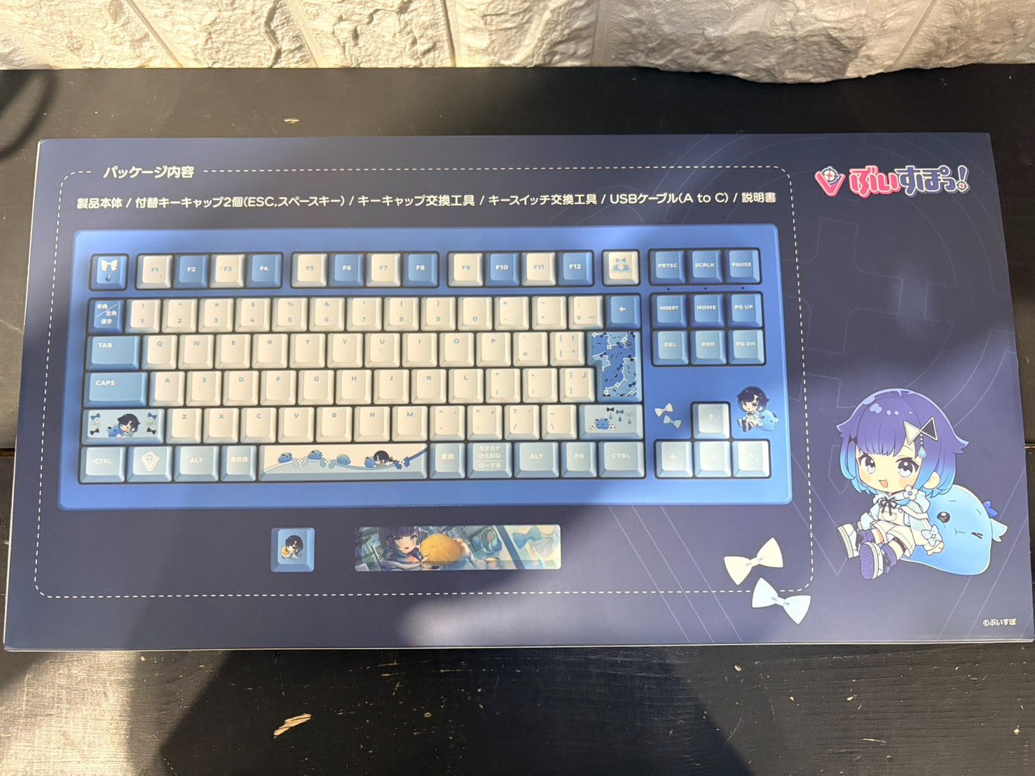 中古】VSPO! 紡木こかげ ゲーミングキーボード TKL RGB - メルカリ