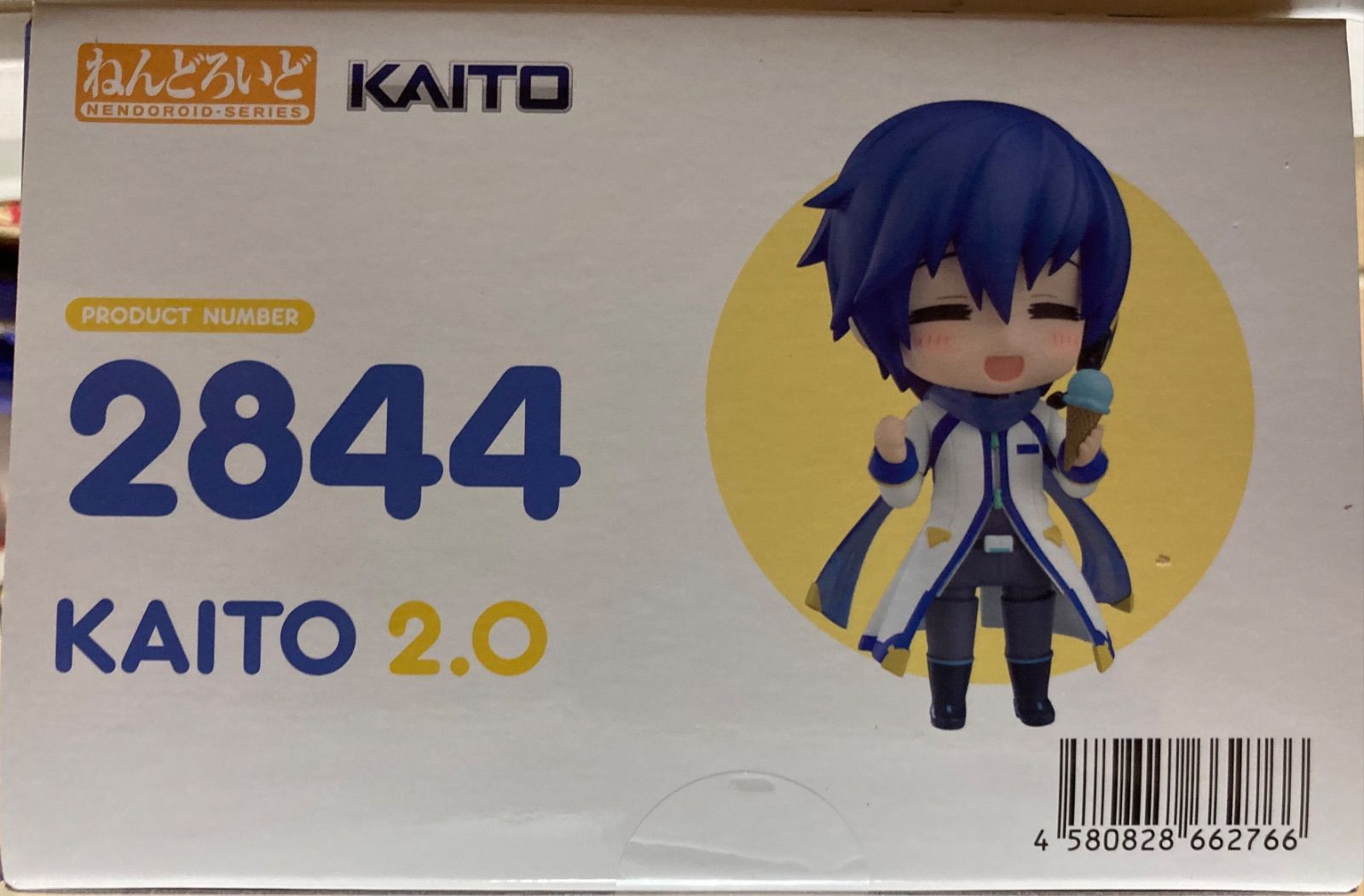 ねんどろいど KAITO 2.0 - メルカリ