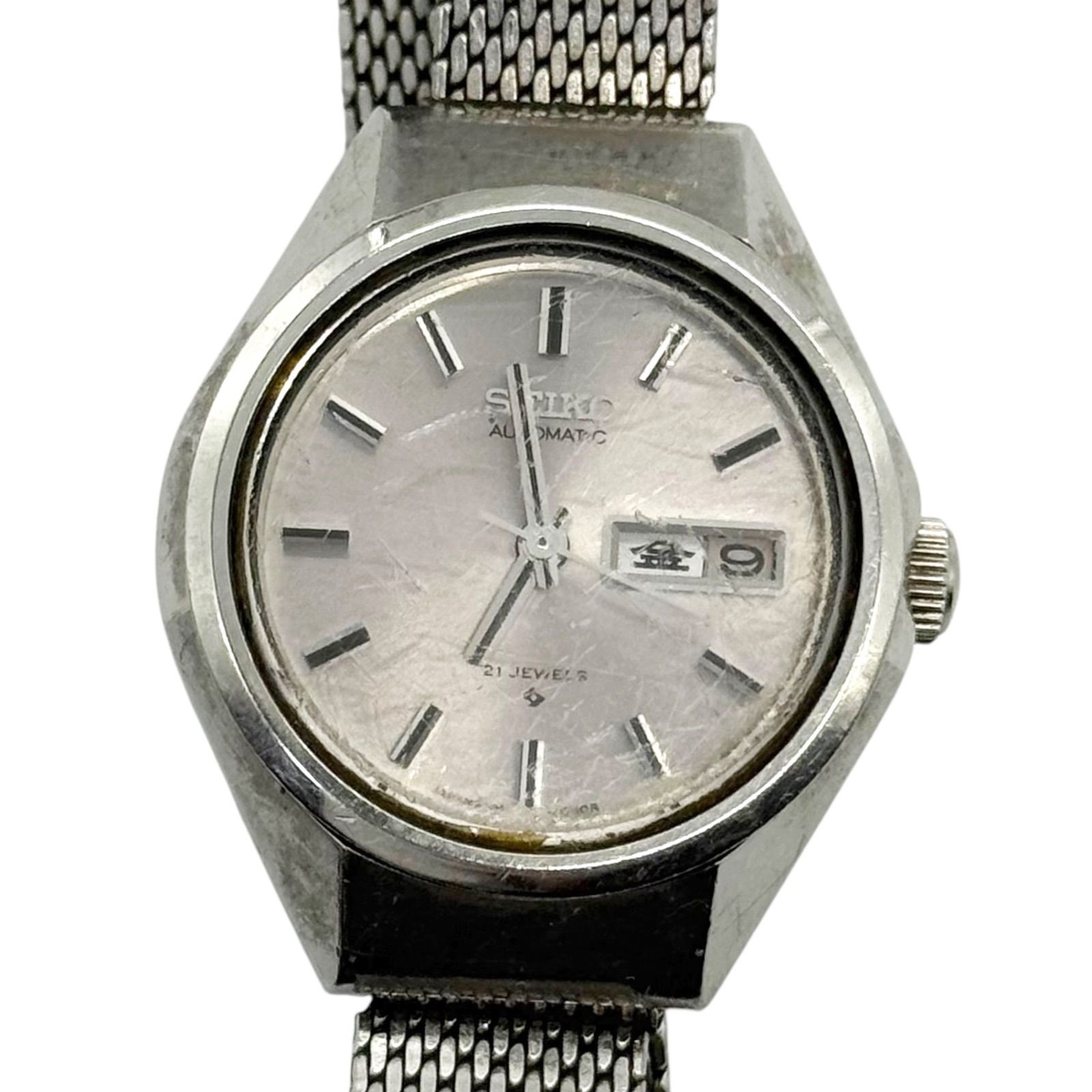稼働 SEIKO 腕時計 自動巻き セイコー シルバー ビンテージ 
