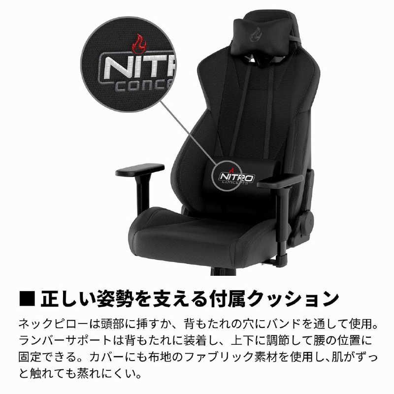 新品 未開封 】 NOBLECHAIRS ゲーミングチェア S300 PRO ブラック NC 