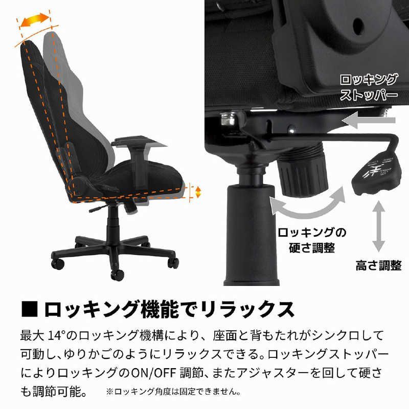 新品 未開封 】 NOBLECHAIRS ゲーミングチェア S300 PRO ブラック NC 