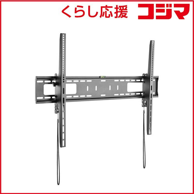 【 新品 未開封 】 グリーンハウス 大型テレビ 用壁掛け金具 60～100型用 ブラック GH-WMTA-BK 未使用 送料無料