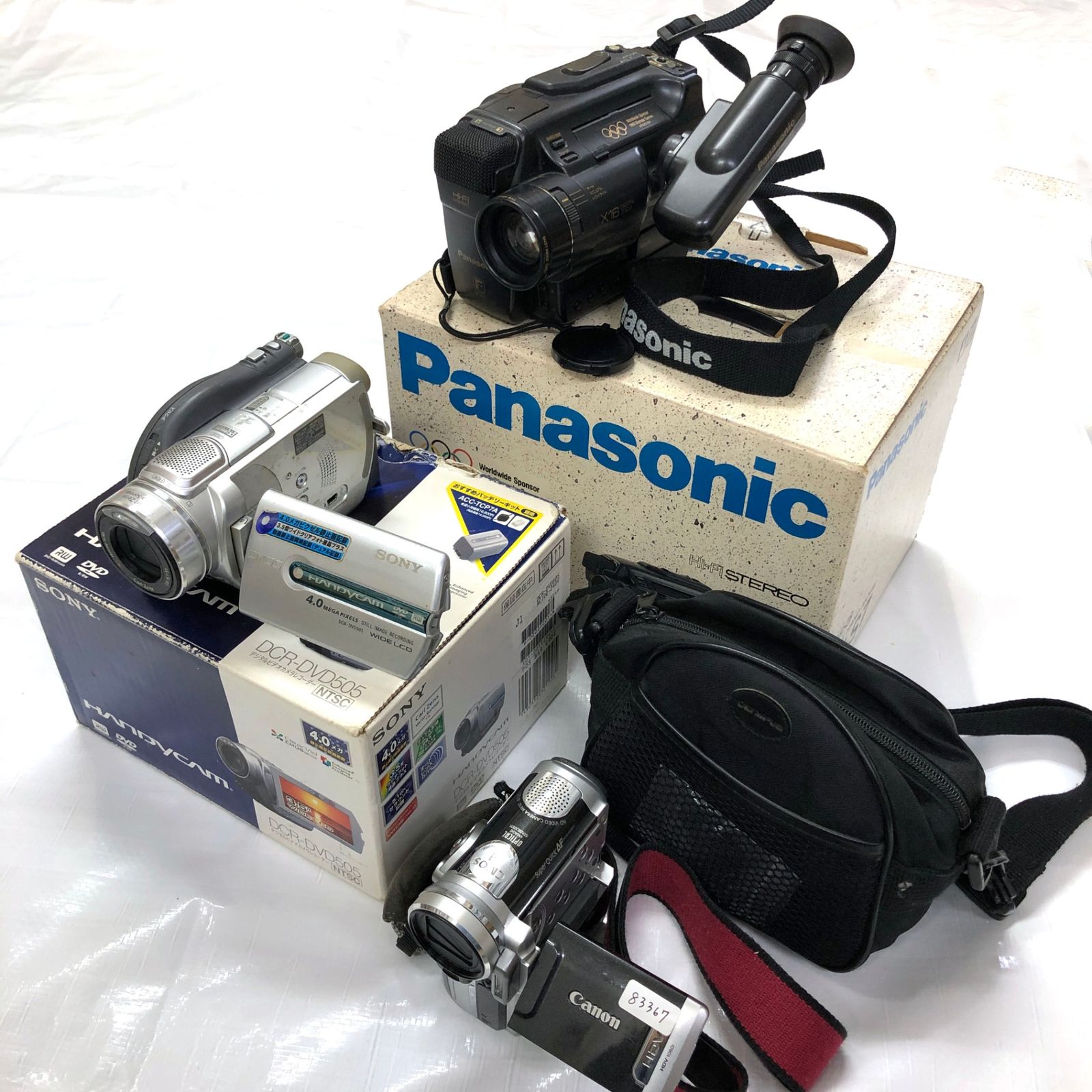 デジタルカメラ、デジタルビデオカメラ　3点セット デジタルビデオカメラ3台まとめ SONY Panasonic JVC カメラ、光学機器