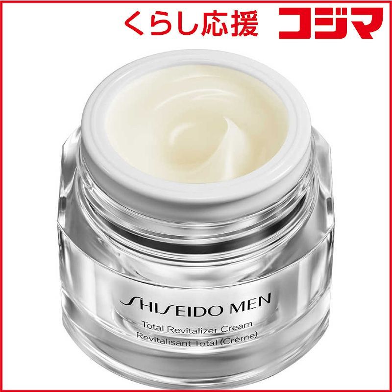 新品 未開封 】 資生堂 SHISEIDO MEN (資生堂メン) トータルR クリーム