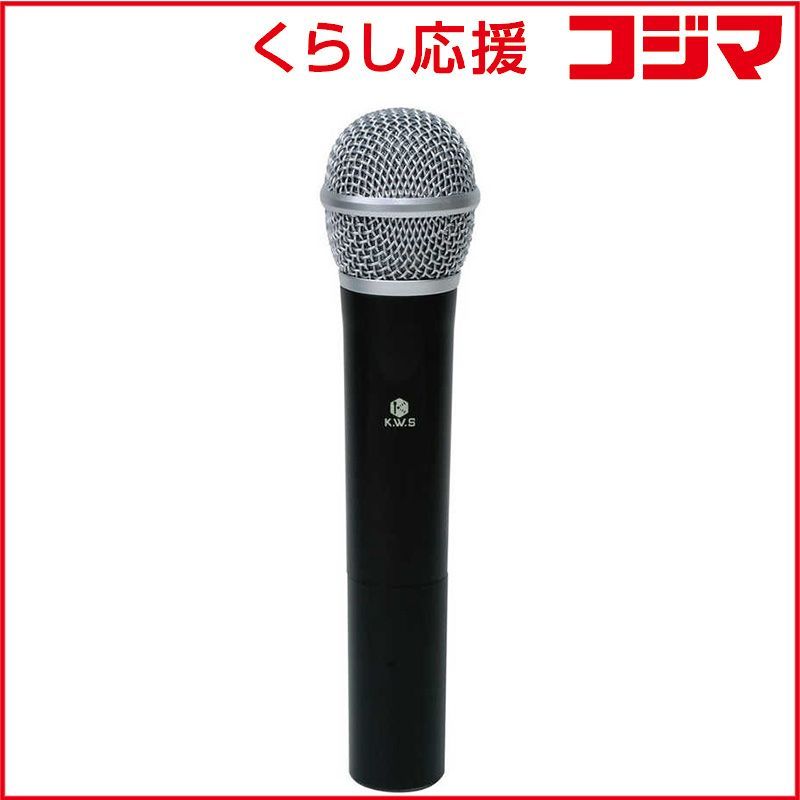 新品 未開封 】 キクタニ ワイヤレスシステム用ハンドヘルド送信機単体
