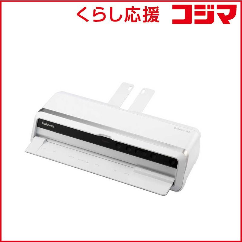 【 新品 未開封 】 フェローズ ラミネーター Venus4A3 [A3サイズ] VENUS4A3 未使用 送料無料