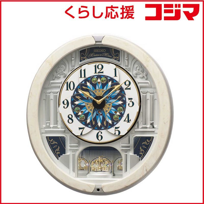 新品 未開封 】 セイコー からくり時計 (ウェーブシンフォニー