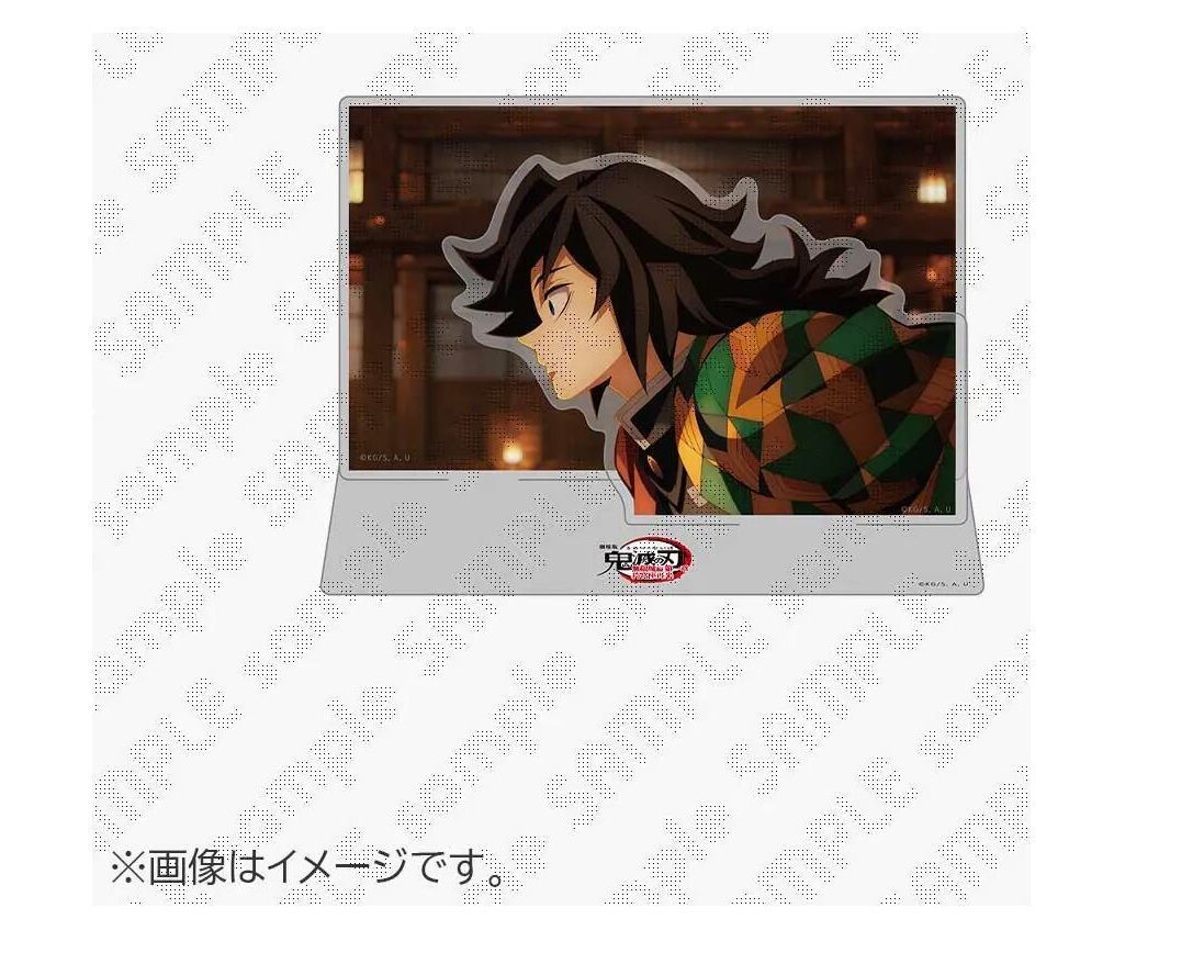 冨岡義勇 台湾限定 アニメイトカフェ 鬼滅の刃 アクリルスタンド