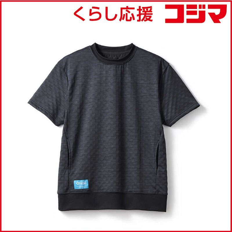 【 新品 未開封 】 コラントッテ メンズ シャツ レスノ マグネリカバリーウェアショートスリーブ(Lサイズ/) 杢グレー AJCJB09L 未使用 送料無料