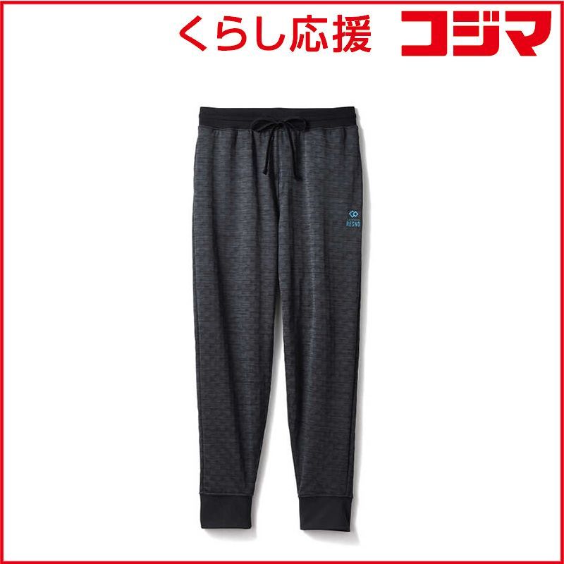 【 新品 未開封 】 コラントッテ メンズ パンツ レスノ マグネリカバリーウェアロングパンツ(Lサイズ/) 杢グレー AJCKB09L 未使用 送料無料