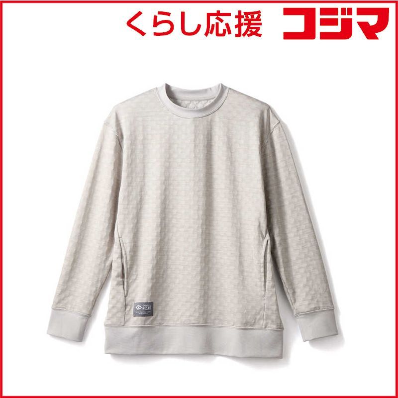 【 新品 未開封 】 コラントッテ レスノ マグネリカバリーウェアロングスリーブ(XLサイズ/杢ベージュ) Colantotte AJCJC55XL 未使用 送料無料
