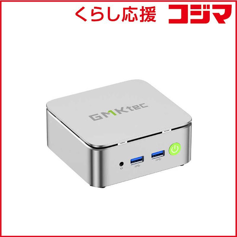 新品 未開封 】 GMKTEC ミニPC NucBox G10 [ モニター無し /Win11 Pro