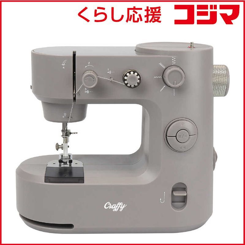 ゆっきぃ様専用 ハンドメイド犬服 ワンピース