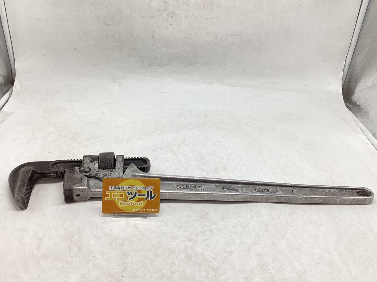 【中古品】MCC DA600 ☆ パイプレンチ DAL 600 [IT_3N99C][豊田][M04]